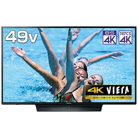パナソニック　Panasonic 液晶テレビ VIERA(ビエラ) TH-49HX850 [49V型 /4K対応 /BS・CS 4Kチューナー内蔵 /YouTube対応 /Bluetooth対応][テレビ 49型 49インチ]