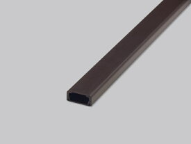 マサル工業｜MASARU INDUSTRIES 屋外用オプトモール3号2m（テープなし） チョコ OFM3209