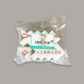 マサル工業｜MASARU INDUSTRIES ニュー・エフモールデズミ2号 （10個入） ホワイト SFMDHH22