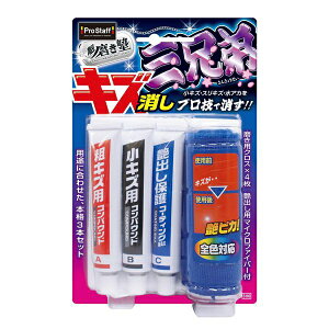 vX^btbProstaff S180@ԗpi@RpEh@@m@RpEh@OZ@pNX×4/op}CNt@Co[×1 S180