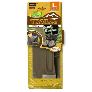 �v���X�^�b�t�bProstaff �A�E�g�h�A ���W���[�g�їp������ �J�b�p�̑��g���C�� L �u���E�� P179