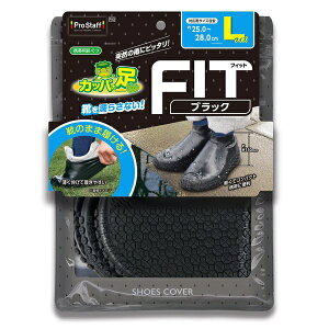 �v���X�^�b�t�bProstaff �g�їp������ �J�b�p�̑��t�B�b�g L �u���b�N P183