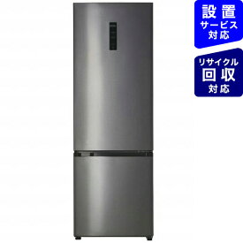 ハイアール｜Haier 冷蔵庫 3in2series シルバー JR-NF326A-S [2ドア /右開きタイプ /326L]《基本設置料金セット》【2111_rs】
