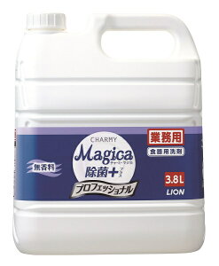 CInCW[bLion hygiene CHARMY Magica(`[~[}WJ) ۃvX vtFbVi  Ɩpl 3.8L