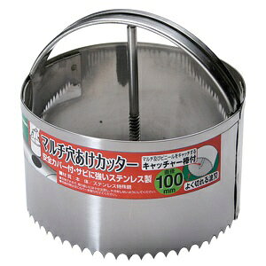 ΍bISHIGURO KINZOKU Garden Helper }`Jb^[ Garden Helper HC-100