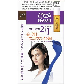 楽天市場 ウエラ 白髪染めの通販