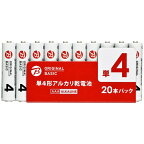 【レビューCP対象PB商品｜8/1~8/31】 ORIGINAL BASIC｜オリジナルベーシック 単四形アルカリ乾電池20本パック LR03BKOS-20P [20本 /アルカリ]【まとめ買いで最大10%OFFクーポン(8/31まで)】