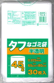 日本技研工業｜NIPPON GIKEN INDUSTRIAL タフなゴミ袋 TA-6 [45L /30枚 /半透明]