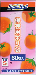 ���{�Z���H�ƁbNIPPON GIKEN INDUSTRIAL �����ۑ��p�|����S PD-S60 [60��]