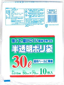 日本技研工業｜NIPPON GIKEN INDUSTRIAL 強くて裂けにくいポリ袋 BM-30 [30L /10枚 /半透明]