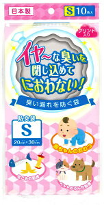 ���{�Z���H�ƁbNIPPON GIKEN INDUSTRIAL �h�L��S BB-S1 �����v�����g�� [10��]