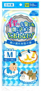 {ZHƁbNIPPON GIKEN INDUSTRIAL hLM BB-M1 vg [10]