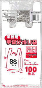 {ZHƁbNIPPON GIKEN INDUSTRIAL 񂰃|SSS }`t RB-SSSW  [100 /]