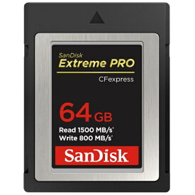 【エントリーで2倍pt(5/27 1:59まで)】 サンディスク｜SanDisk CFexpressカード Type B Extreme PRO（エクストリーム プロ） SDCFE-064G-JN4NN [64GB]