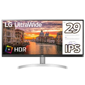 LG ウルトラワイドモニター 29WN600-W [29型 /UltraWide FHD(2560×1080） /ワイド][29インチ 液晶モニター]