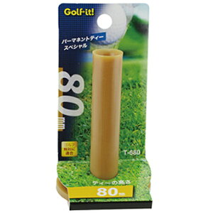 CgbLITE Kpi lbgEWpi p[}lgeB[XyV 80mm T-680