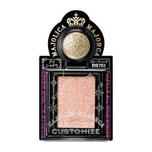 bshiseido MAJOLICA MAJORCA (}WJ }WJ) Vh[JX^}CYit[eBOjBR701i1gj CFBR701 Ԍt