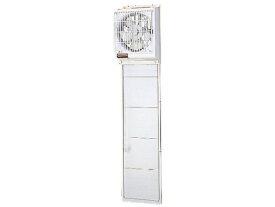 三菱電機｜Mitsubishi Electric E-25WH2 窓用換気扇 E-25WH2