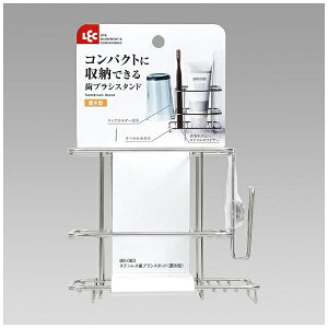 bNbLEC XeuVX^hiu^j BB-083