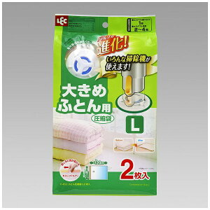 bNbLEC Ba ӂƂ񈳏kL 2 O-852