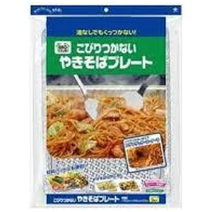 ���m�A���~�G�R�[�v���_�N�c�bTOYO ALUMINIUM EKCO PRODUCTS ���т���Ȃ��₫���΃v���[�g 2�� 6302
