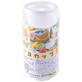 マルキ｜maruki マヨカップ8P 00936 []