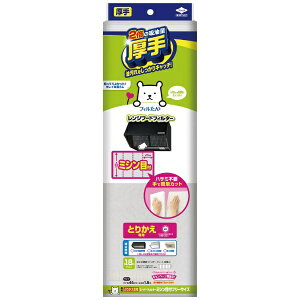 ���m�A���~�G�R�[�v���_�N�c�bTOYO ALUMINIUM EKCO PRODUCTS �Ƃ肩����p�X�[�p�[�t�B���^�[�~�V���ڕt�t���[ 3029