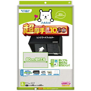 ���m�A���~�G�R�[�v���_�N�c�bTOYO ALUMINIUM EKCO PRODUCTS �ӂ���t�B���^�[3��������60 3061
