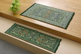 イケヒコ｜IKEHIKO い草マット FビビアンGN 約30×90cm（裏:ウレタン） グリーン