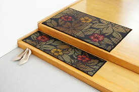 イケヒコ｜IKEHIKO い草マット FなでしこBK 約35×120cm ブラック