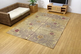 イケヒコ｜IKEHIKO い草ラグ　なでしこBE 約191×250cm ベージュ