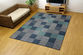 イケヒコ｜IKEHIKO い草ラグ　DX京刺子BL 約191×300cm ブルー