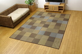 イケヒコ｜IKEHIKO い草ラグ　京刺子BR 約191×250cm ブラウン