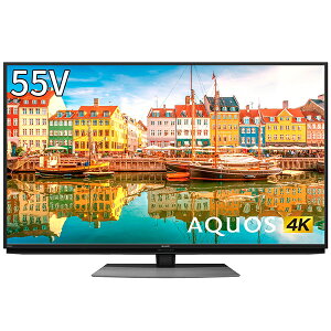 シャープ SHARP 液晶テレビ AQUOS(アクオス) 4T-C55CL1 [55V型 /4K対応 /BS・CS 4Kチューナー内蔵 /YouTube対応][テレビ 55型 55インチ]