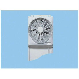 Panasonic｜パナソニック FY-20WF2 窓用換気扇
