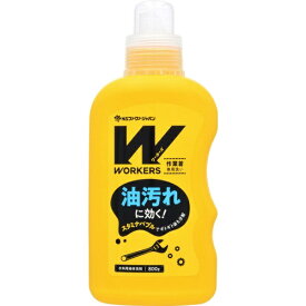 NSファーファ・ジャパン｜NS FaFa Japan WORKERS 作業着液体洗剤 本体（800g）