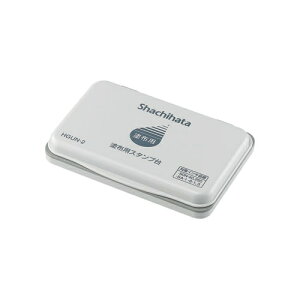 シヤチハタ|Shachihata 塗布用スタンプ台 中形 HGUN-2