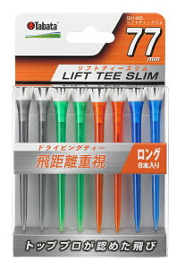 ^o^bTabata tgeB[X A (77mm/NAJ[) GV1420yԕisz