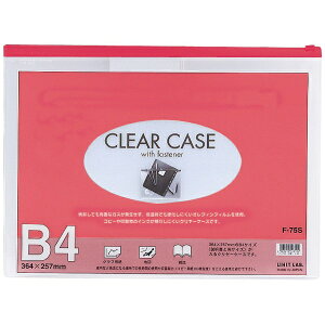 qgubLIHIT LAB. N-P-X tAXi-cL B4 AJ F75SAJ