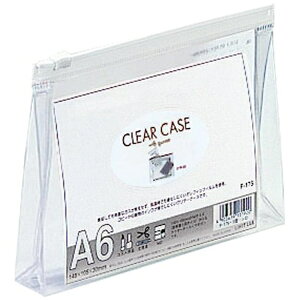 qgubLIHIT LAB. N-P-X }`cL A6S V F175V