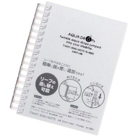 リヒトラブ｜LIHIT LAB. ツイストリングノート A6 ニユウハク N1665-1