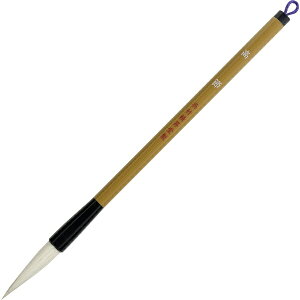 |bKuretake M 4 уpbN JC340-4S