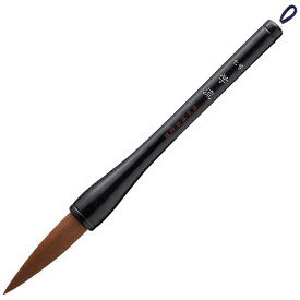 呉竹｜Kuretake くれ竹優筆書初め筆 学流 7 号茶毛 JD10-7