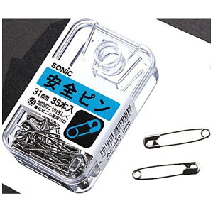 �\�j�b�N�bsonic ���S�s��31mm AZ-862