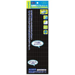 \jbNbsonic Sܕt}OlbgV[gJbg^Cv MS-342