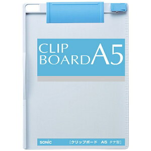 �\�j�b�N�bsonic �N���b�v�{�[�hA5�^�e�^�� CB-544-BL