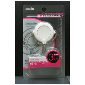 ソニック｜sonic 超強力マグネットフック3kgブリスター白 MG-752-W