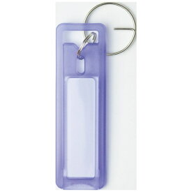 ソニック｜sonic キーホルダーキーボックス専用 6個入青 KS-879-B