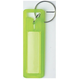 ソニック｜sonic キーホルダーキーボックス専用 6個入緑 KS-879-G