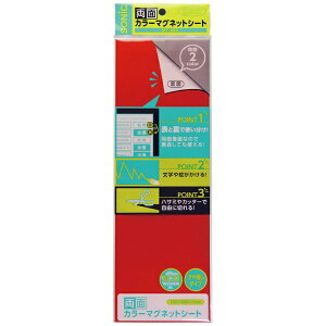 \jbNbsonic ʃJ[}OlbgV[gԔ MS-369-RW